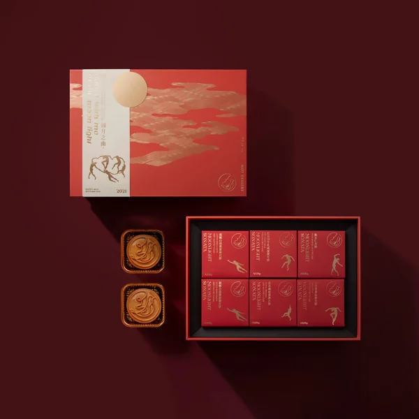 2 Piece Rigid Boxes - Image 2