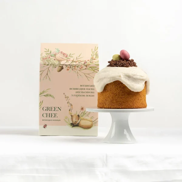 Tall Cake Boxes - Image 2