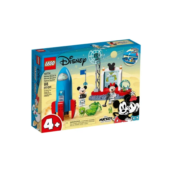 Toy Boxes