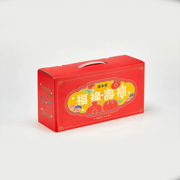 Suitcase Boxes - Image 4