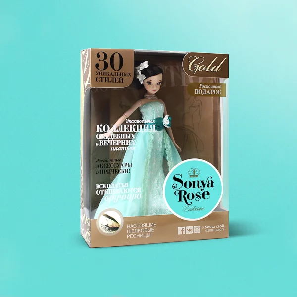 Window Display Boxes - Image 3