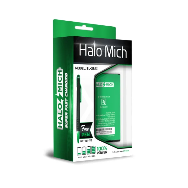 Mobile Battery Packaging - Image 2